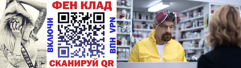 Амфетамин 97%  Моршанск 