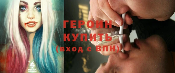 mix Бронницы