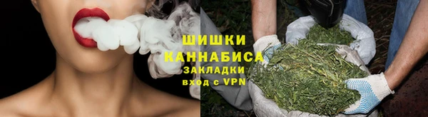 кокаин VHQ Бугульма