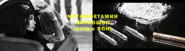 mix Бронницы