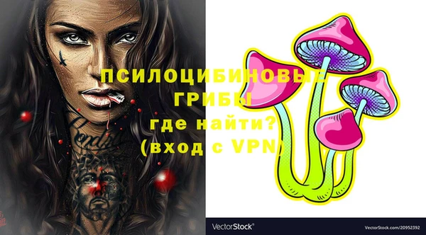 mix Бронницы