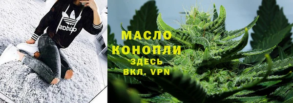 mix Бронницы