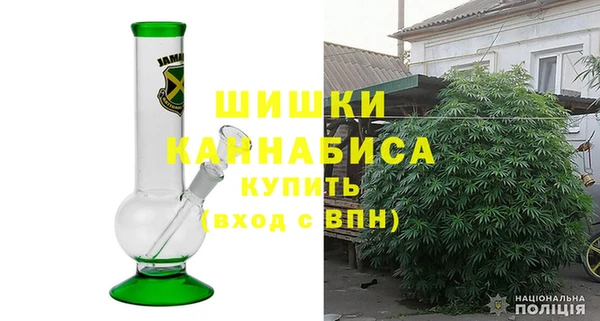 кокаин VHQ Бугульма