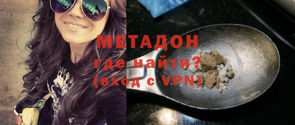 mix Бронницы