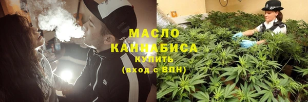 mix Бронницы