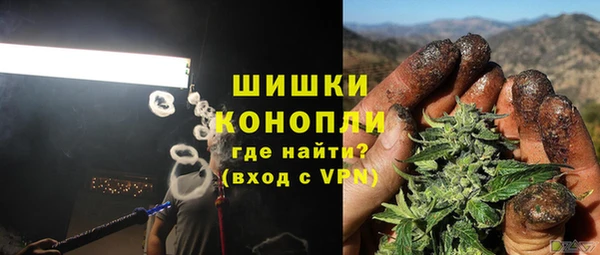 mix Бронницы