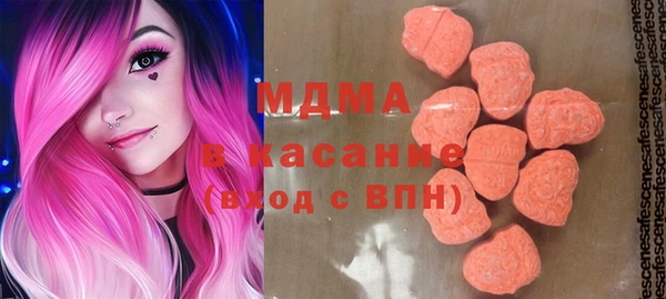 кокаин VHQ Бугульма
