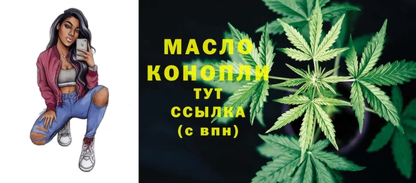 mix Бронницы