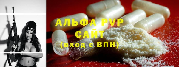 mix Бронницы