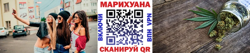 Конопля семена  Моршанск 